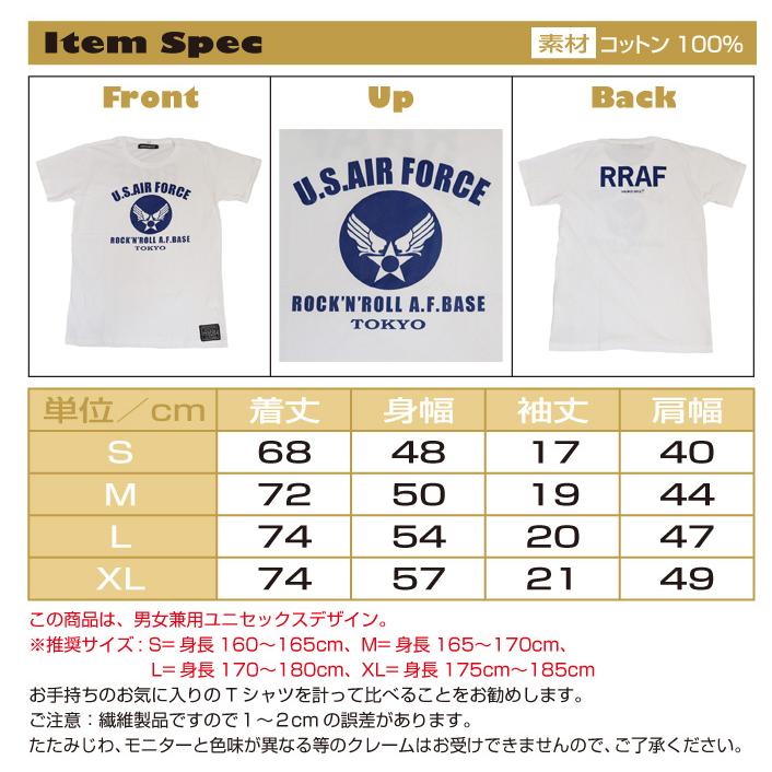 エアフォースTシャツ  ミリタリー Tシャツ U.S.AIR FORCE アメリカ空軍 オリジナルTシャツ｜golden-t｜05