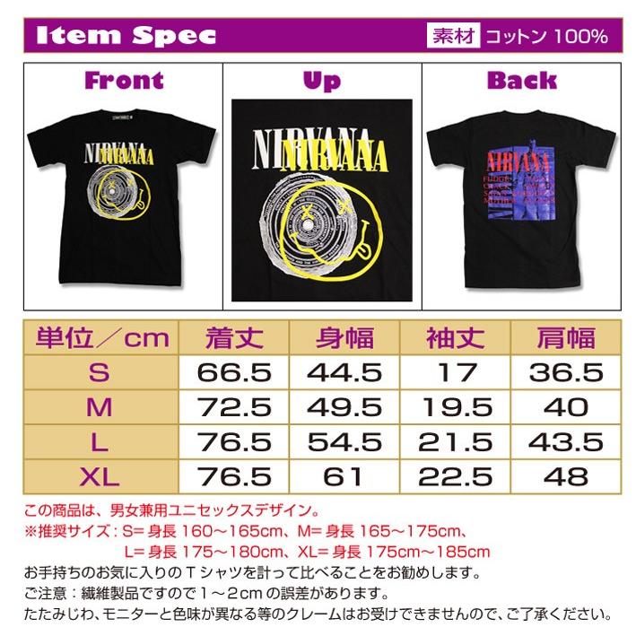 ニルバーナ tシャツ Nirvana ニルヴァーナ バンドTシャツ スマイル ニコちゃん ロックT バンドT バンT ロゴT ROCK｜golden-t｜04