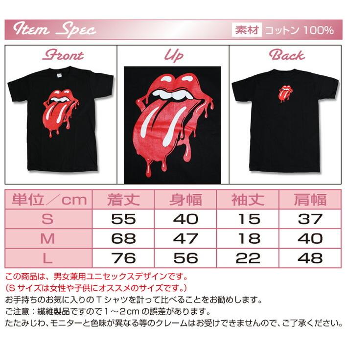 ローリングストーンズ tシャツ THE ROLLING STONES ザ・ローリング・ストーンズ tシャツ バンド tシャツ ロックTシャツ バンドTシャツ rock band｜golden-t｜04