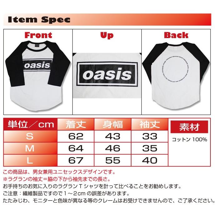 oasis ホワイト Tシャツ Mサイズ oasis ホワイト Tシャツ Mサイズ 楽天市場】オアシス Tシャツ