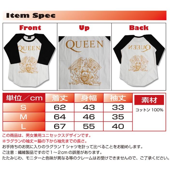 Queen ラグランTシャツ クイーン 七分袖 7分袖 tシャツ 安い