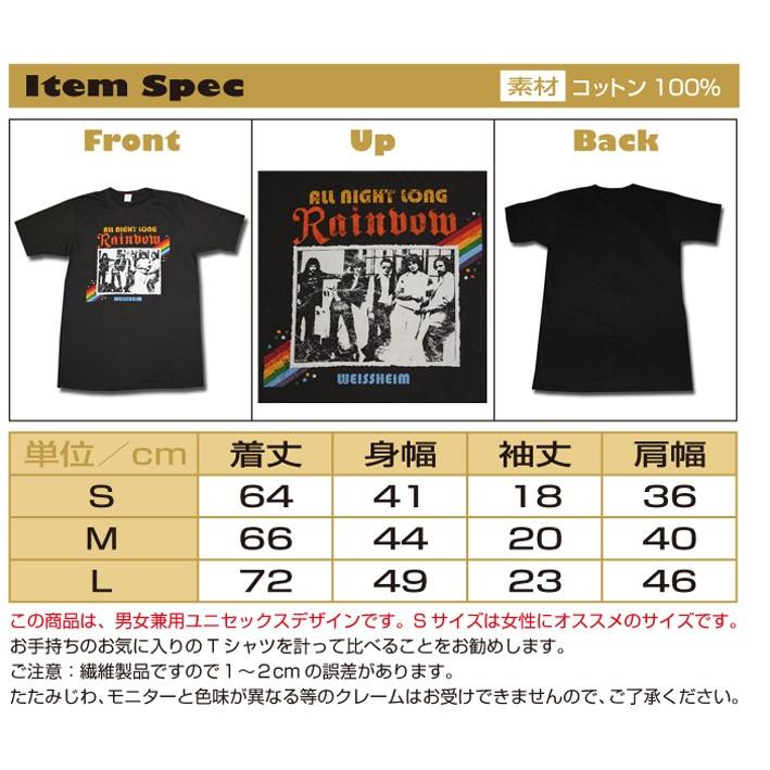 レインボー Tシャツ Rainbow Tシャツ ディープ・パープル Deep Purple｜golden-t｜03