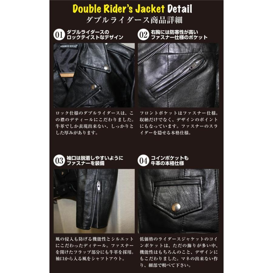 本革 ライダースジャケット ダブルライダース シングルライダース 牛革 牛皮 leather Rider's Jacket ユニセックス｜golden-t｜13