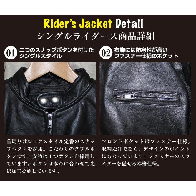 本革 ライダースジャケット ダブルライダース シングルライダース 牛革 牛皮 leather Rider's Jacket ユニセックス｜golden-t｜08