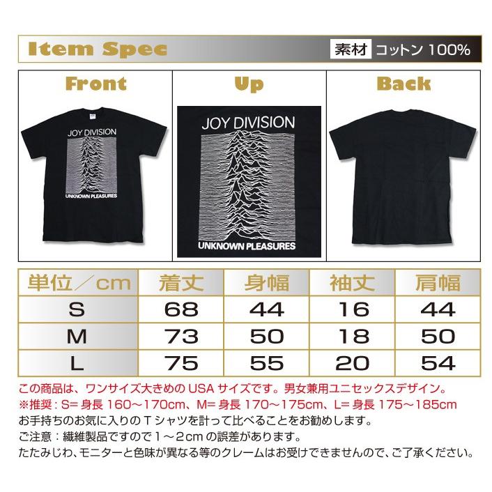 新品未使用　JOY DIVISION PREMIUM PACK Tシャツ付　限定 10/4・10/5発売｜Levi's® Band Tee collection 第2弾 