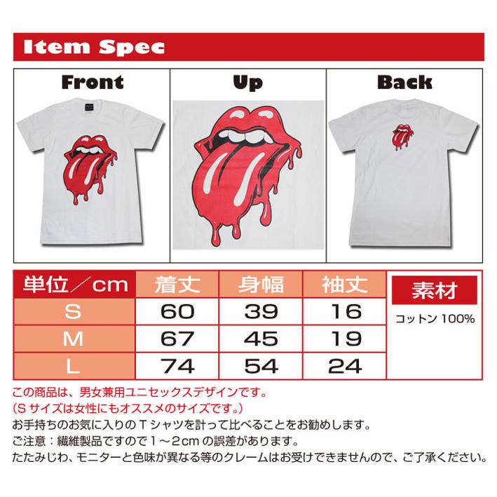 ローリングストーンズ tシャツ THE ROLLING STONES ザ・ローリング・ストーンズ tシャツ バンド tシャツ ロックTシャツ バンドTシャツ rock band｜golden-t｜04