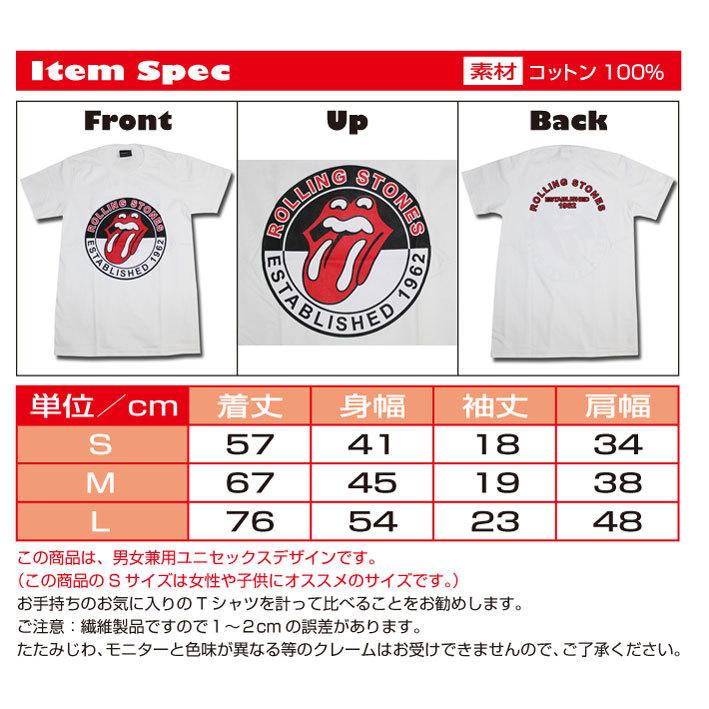 【Tシャツ】ローリングストーンズ LA Forum July 9 1412 s-l1200.jpg
