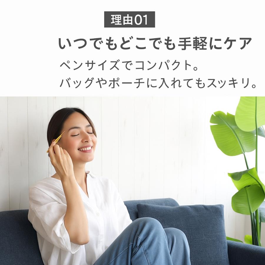 ボディ・フェイスケア happy imgrc0086889813.jpg