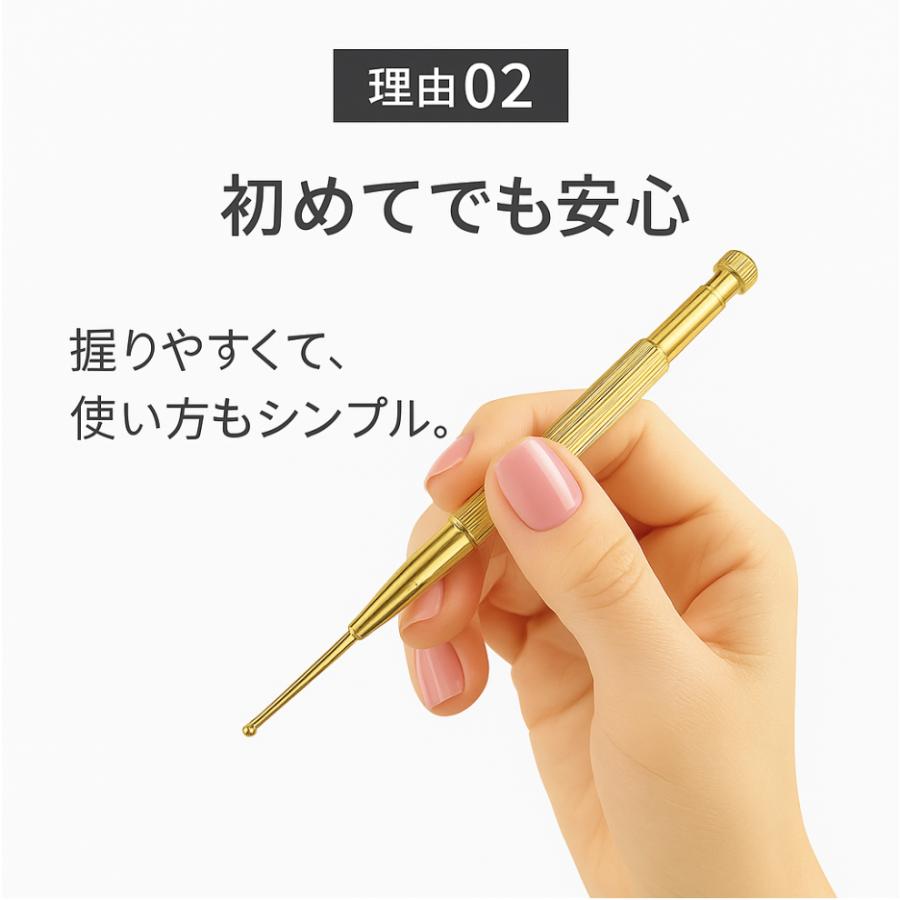 美顔器 フェイス ポスポス棒 てい鍼 ツボ押し棒 ツボ押し マッサージ トリガーポイント バネ式 フェイスラインポインター カッサ棒 耳つぼ 表情筋 筋膜リリース |  | 10
