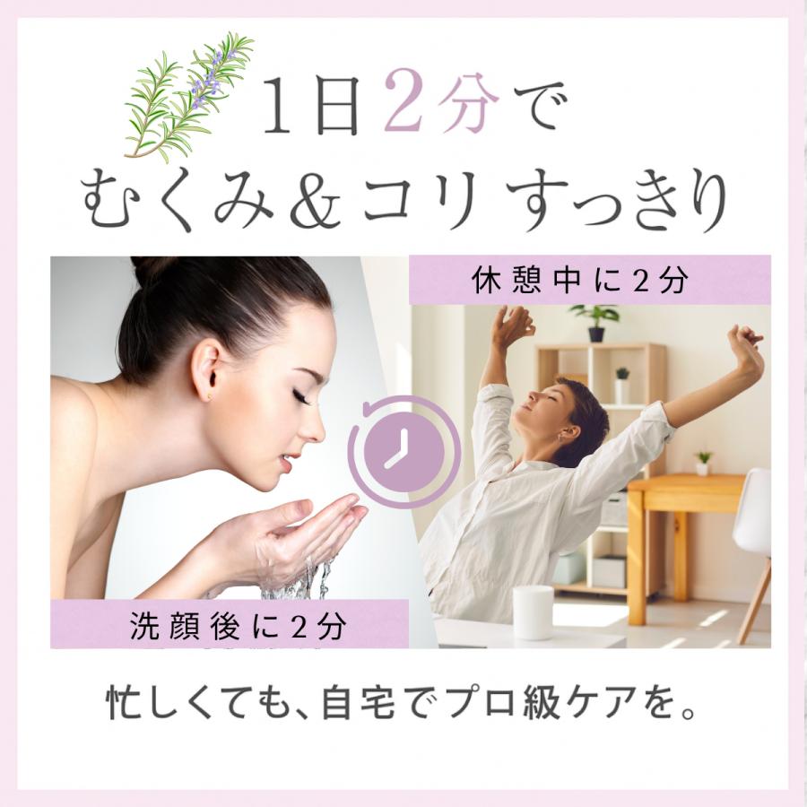 美顔器 フェイス ポスポス棒 てい鍼 ツボ押し棒 ツボ押し マッサージ トリガーポイント バネ式 フェイスラインポインター カッサ棒 耳つぼ 表情筋 筋膜リリース |  | 08