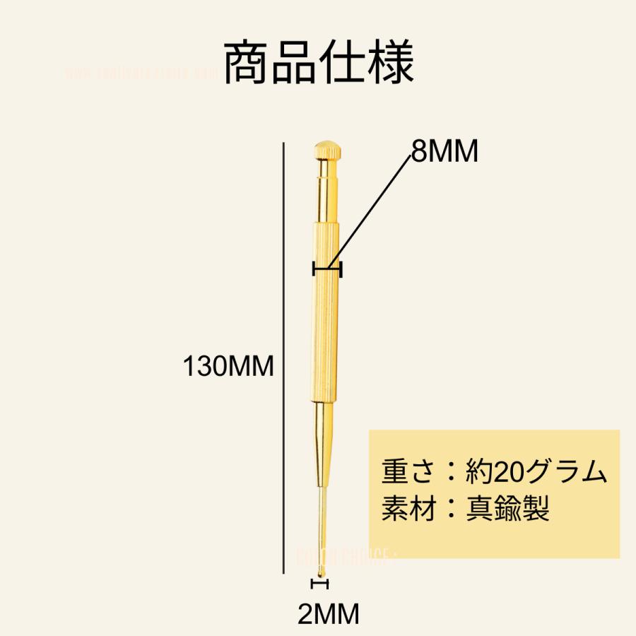 美顔器 フェイス ポスポス棒 てい鍼 ツボ押し棒 ツボ押し マッサージ トリガーポイント バネ式 フェイスラインポインター カッサ棒 耳つぼ 表情筋 筋膜リリース |  | 09
