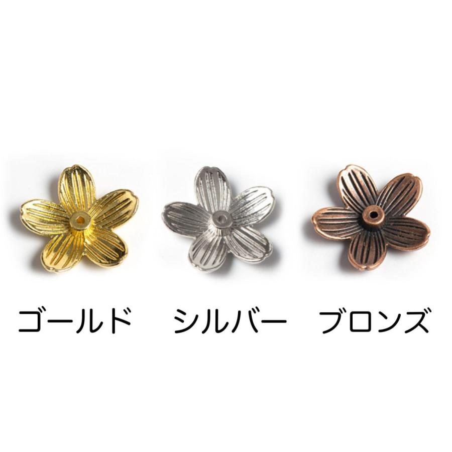 お香立て 桜 おしゃれ お香 かわいい さくら アロマ インテリア雑貨 ヒーリング ミニ 仏具 合金 癒し 瞑想 線香 置き物 金 金色 銀 銅 鋳造 香炉 秀逸 さくら