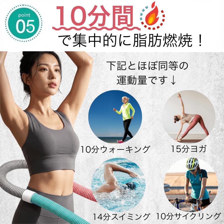 フラフープ ソフト ダイエット 第二世代 重い 折りたたみ コンパクト