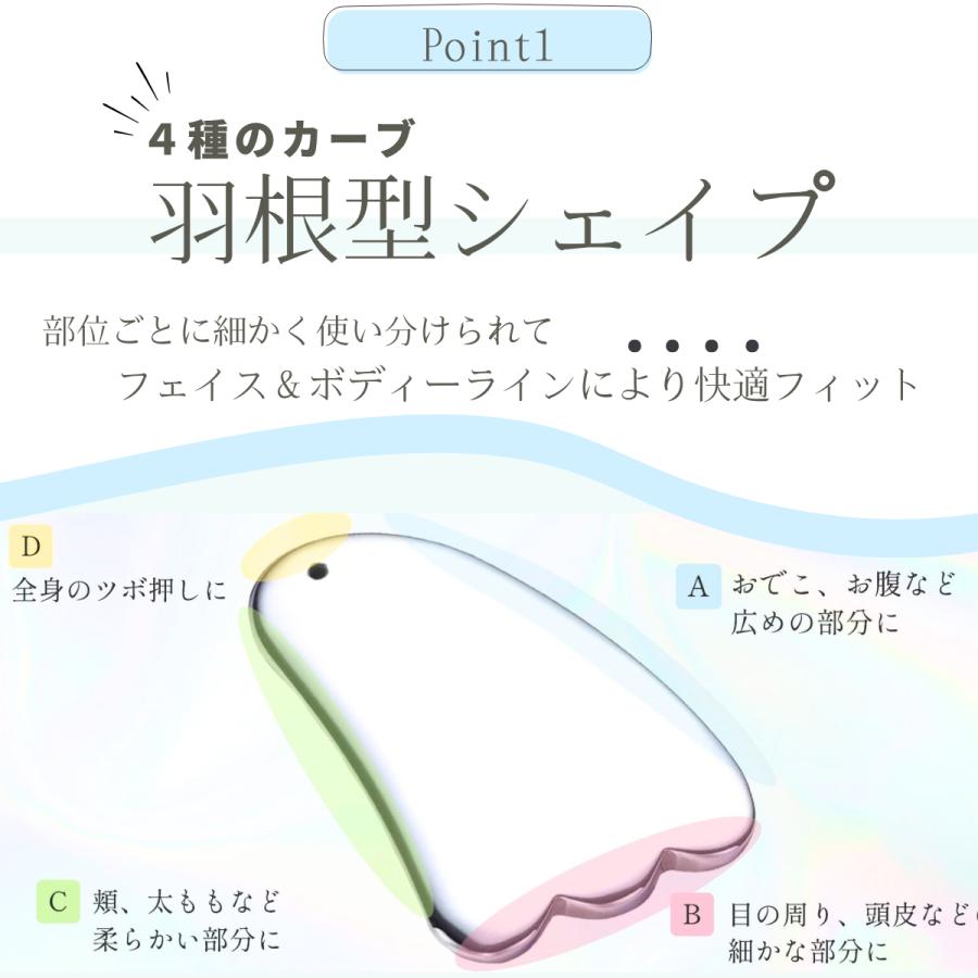 テラヘルツかっさ Amazon | テラヘルツカッサ CASSA 美人 【テラヘルツ純度99.9