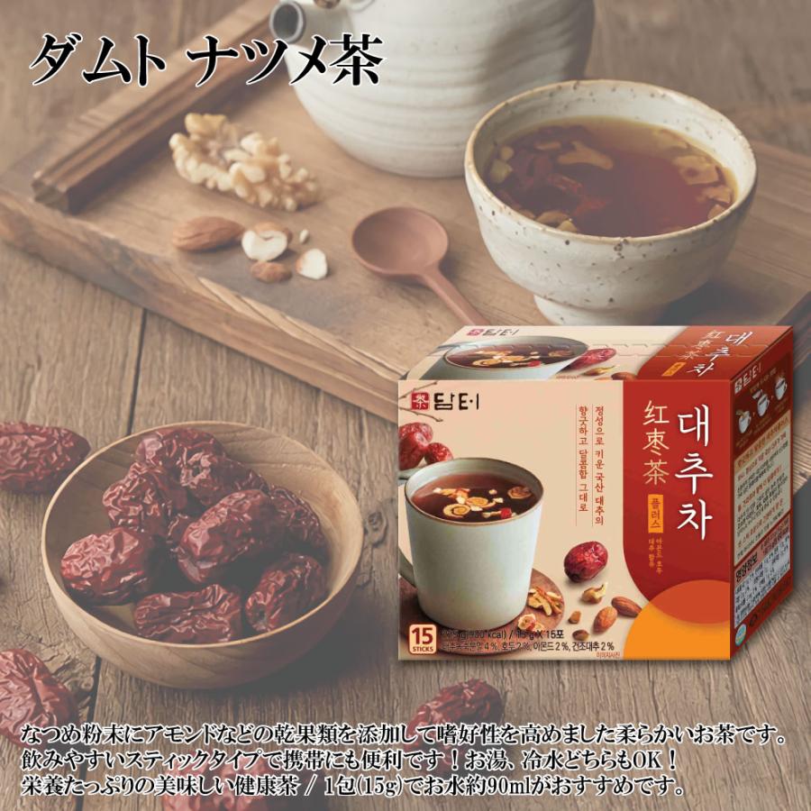 ダムト ナツメ茶 225g(15gx15包) 4個セット 粉末 スティックタイプ / 韓国 なつめ 伝統茶 お茶｜goldenbridge-shop｜02