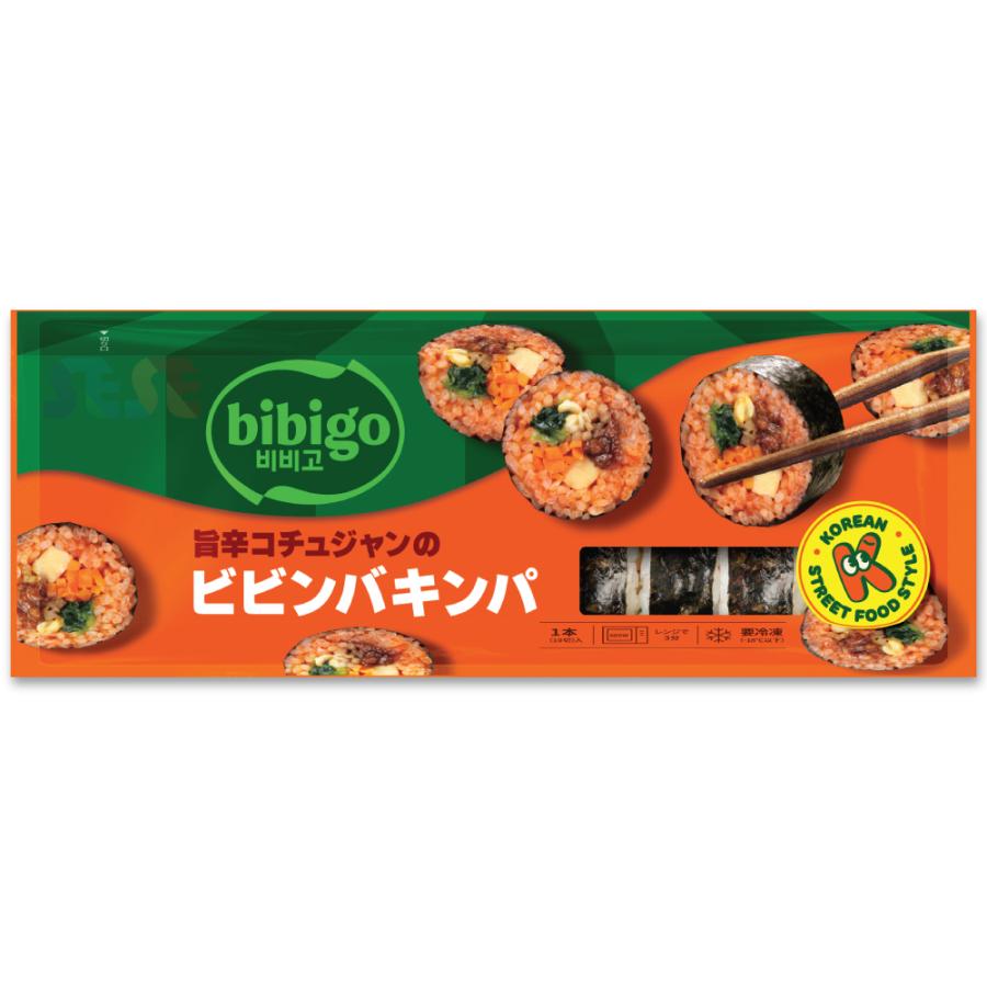 bibigo 個数選択可 冷凍bibigo ビビンバキンパ 250g / ビビゴ 旨辛