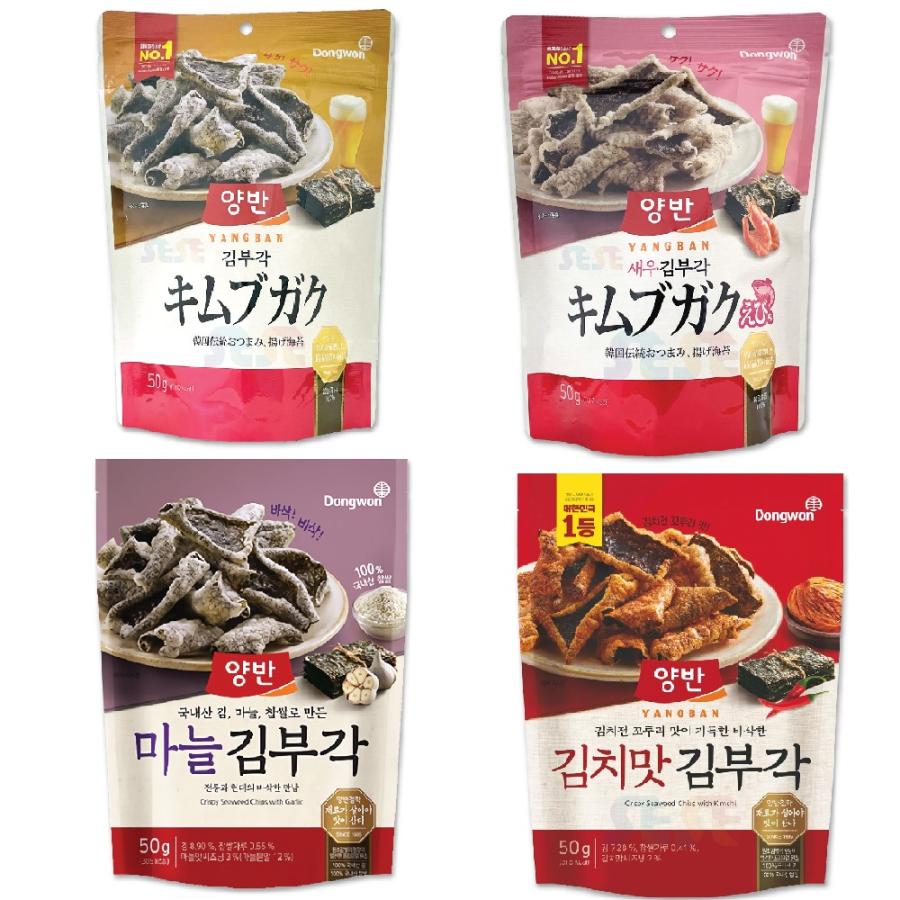 YANGBAN（ヤンバン） 4種から選べる キムブガク のり天 オリジナル