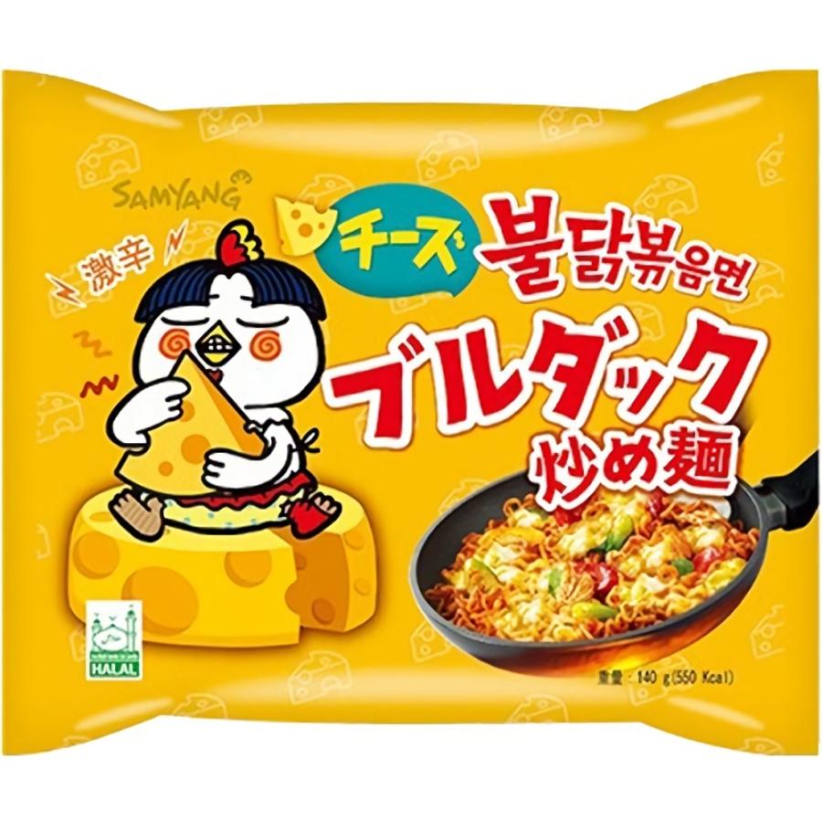 ブルダック 個数選択可 三養 チーズブルダック炒め麺 140g
