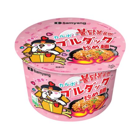ブルダック 個数選択可 カルボ ブルダック炒め麺 BIG CUP 105g