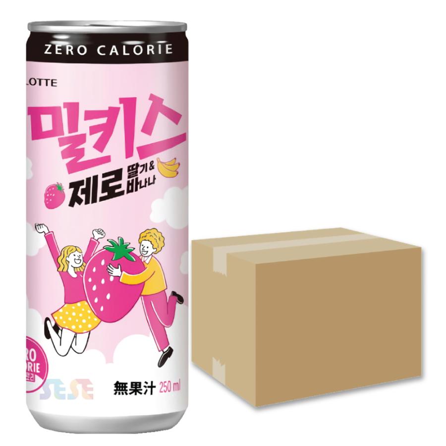 ロッテ（LOTTE） 数量選択可 ミルキス ゼロ いちご＆バナナ 1BOX 250ml