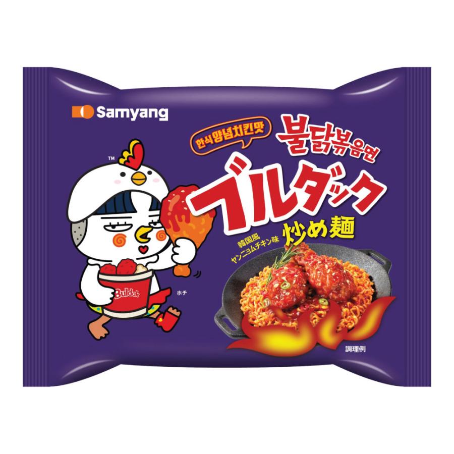 ブルダック 個数選択可 ヤンニョムチキン味ブルダック炒め麺 140g