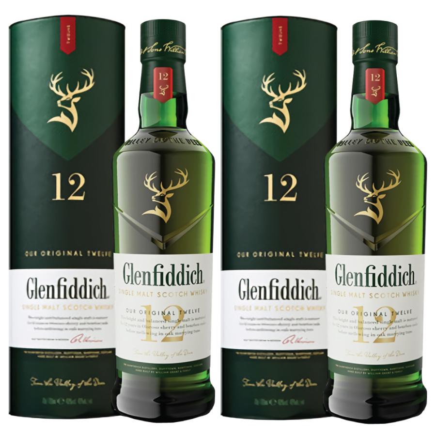 グレンフィディック 12年 700ml 2本セット シングルモルト グレンフィディック 12年 700ml 2本セット シングルモルト