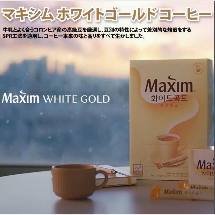 MAXIM マキシム  シーガル  M   国産 楽天市場】マキシム ウェットスーツ シーガルの通販