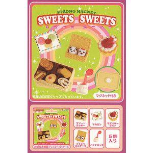 リーメント ぷちサンプル マグネット スイーツスイーツ : GOLDENDROP