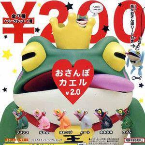 カプセル 奇譚クラブ おさんぽカエル v2.0 ボーイ : GOLDENDROP - 通販