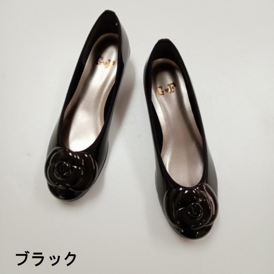 ゴールデンフット バレエシューズ バレーシューズ エナメル ぺたんこ