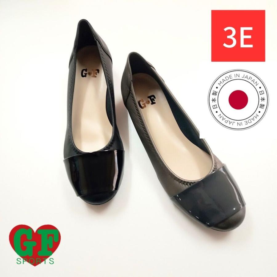 美品　レペット 23cm エナメルパンプス ゴールデンフット パンプス バレエシューズ エナメル ベルト