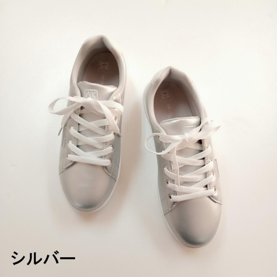 MK MICHEL KLEIN（エムケー ミッシェルクラン） ミッシェルクラン