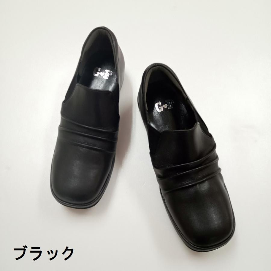 ゴールデンフット ウォーキングシューズ 幅広 3E コンフォートシューズ 