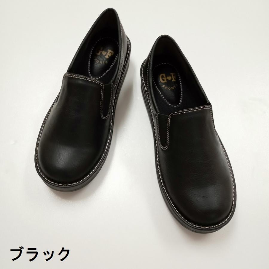 ゴールデンフット ウォーキングシューズ 幅広 3E コンフォートシューズ
