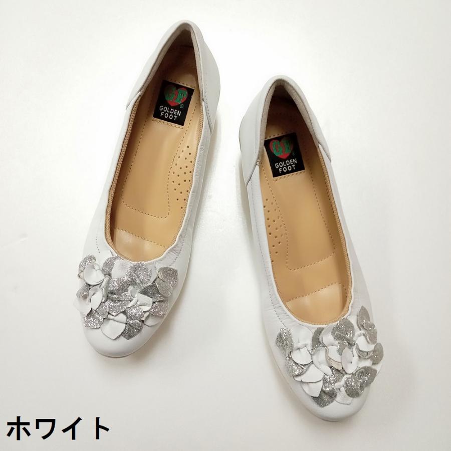London Sole バレエシューズ ゴールド スペイン製パンプス・ぺたんこ靴 フラットシューズ レディース バレエシューズ 本革 パンプス ゴールド