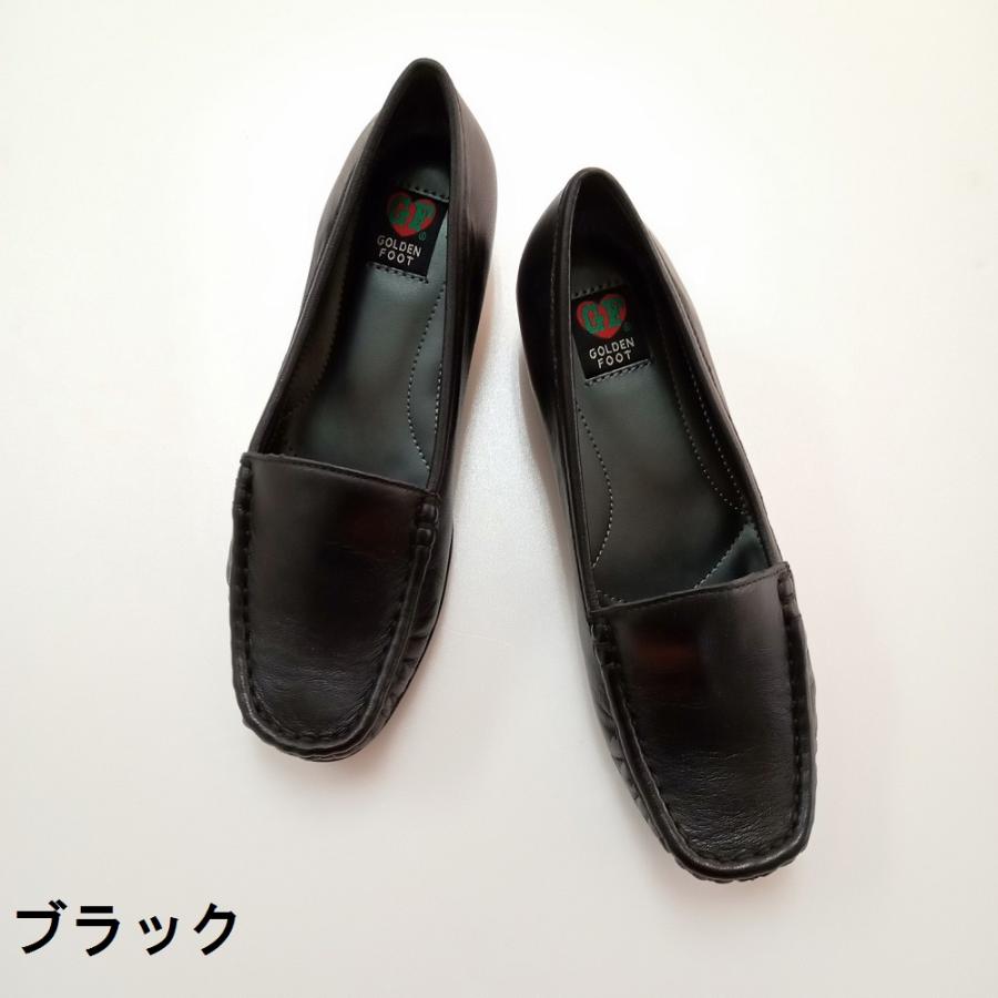 【美品】 クラークス コブラヴァンプ ローファー us7 モカシン 本革 美品】 クラークス コブラヴァンプ ローファー us7 モカシン 本革