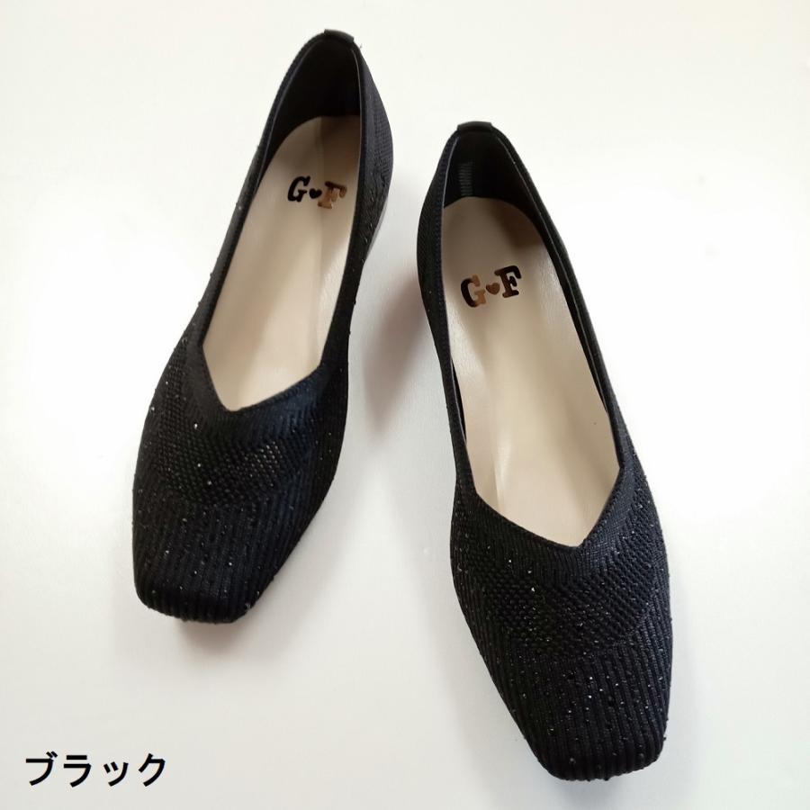 ゴールデンフット パンプス ニットパンプス キラキラ ラインストーン