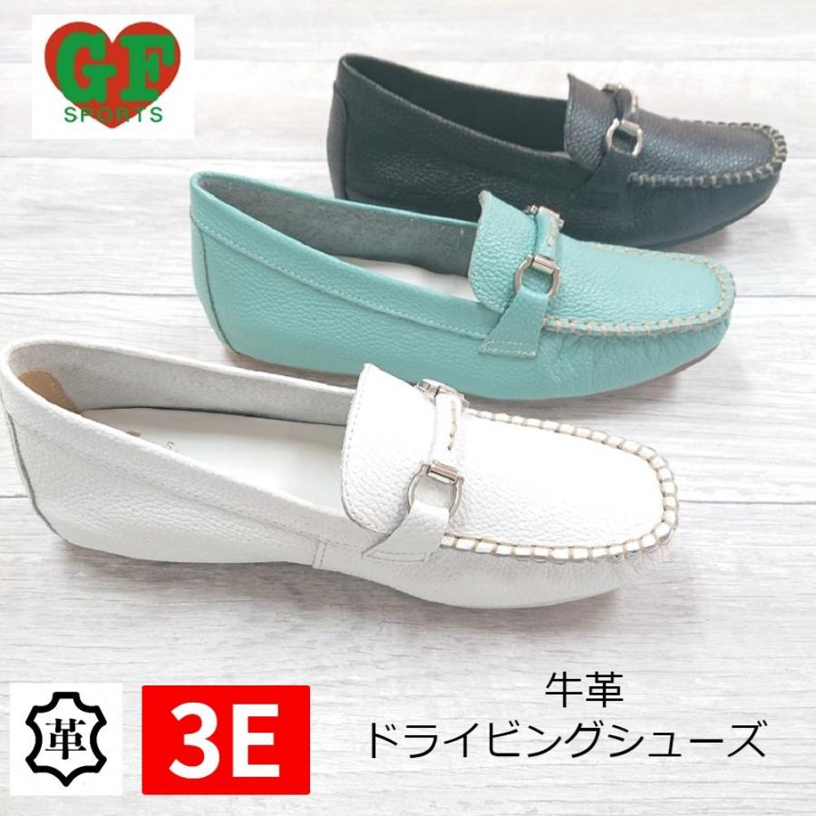 ゴールデンフット ドライビングシューズ ローファー ビット ゴールデンフット ドライビングシューズ ローファー ビット