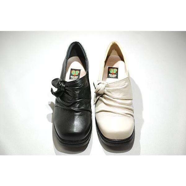 残りわずか 在庫限り超価格 ゴールデンフット レディースシューズ 8001 エアソール ウォーキングシューズ 婦人靴 8001 ゴールデンフット 通販 Yahoo ショッピング 高知インター店 Www Mysmileteethwhitening Com