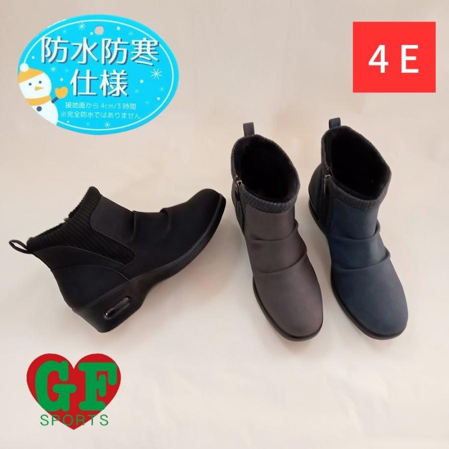 ゴールデンフット 婦人靴 4E エアーソール ショートブーツ 防水 防寒