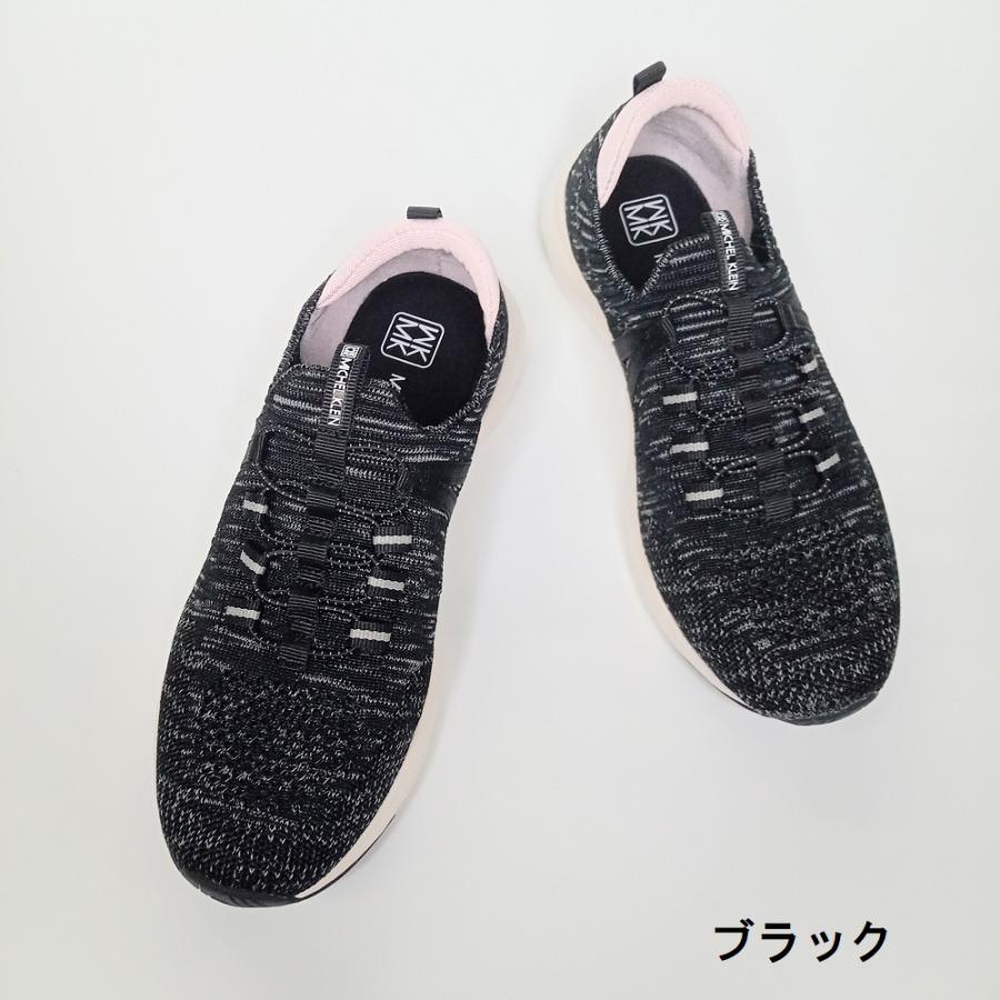 MK MICHEL KLEIN（エムケー ミッシェルクラン） ミッシェルクラン