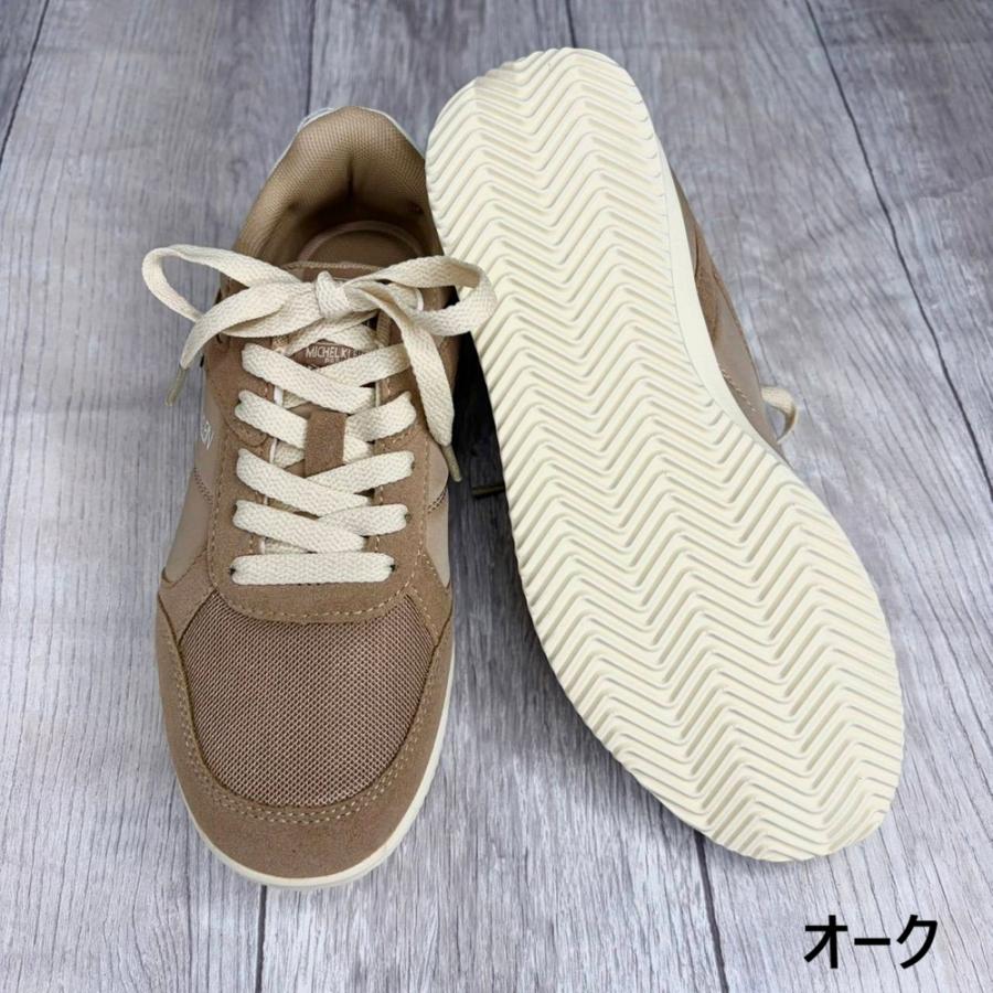 MK MICHEL KLEIN（エムケー ミッシェルクラン） ミッシェルクラン
