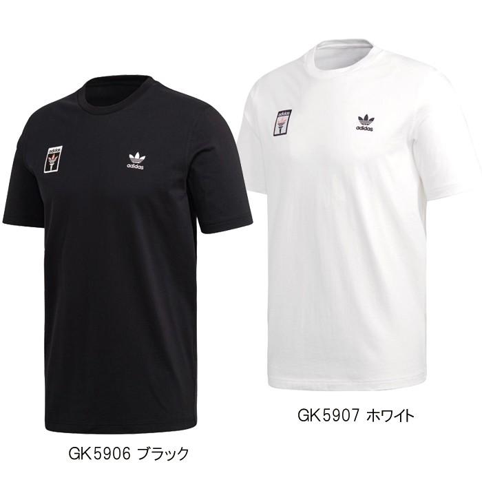 かき混ぜる 戦う 流出 Adidas Nike コラボ T シャツ Edgi Usa Org