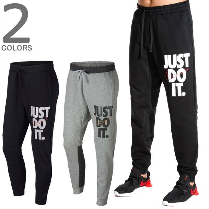 30 Off Nike ナイキ As M Nsw Hbr Jogger Pant Jdi ジョガー パンツ スウェット スタンダードフィット カフ ボトムス メンズ レディース 3カラー Sale Golden Tijuana 通販 Yahoo ショッピング