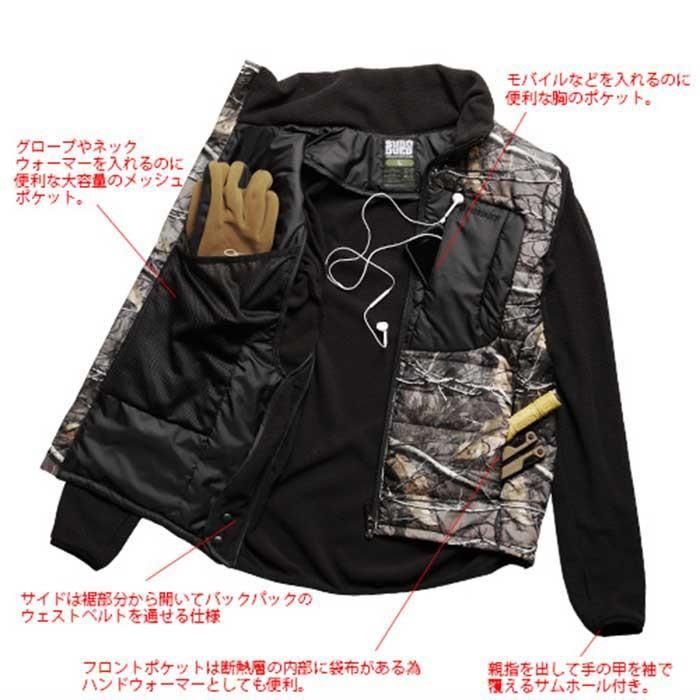 SALE 50%OFF SUBDUED x MHAK サブデュード マーク DRY LEAVES LRRP 
