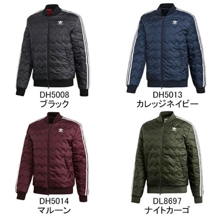 送料無料 10%OFF ADIDAS ORIGINALS アディダス オリジナルス DH5008 DH5013 DH5014 DL8697 SST QUILTED JACKET スーパースター キルト ジャケット :03125139:GOLDEN TIJUANA - 通販 - Yahoo!ショッピング