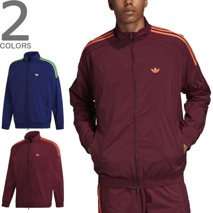 adidas flamestrike woven track top