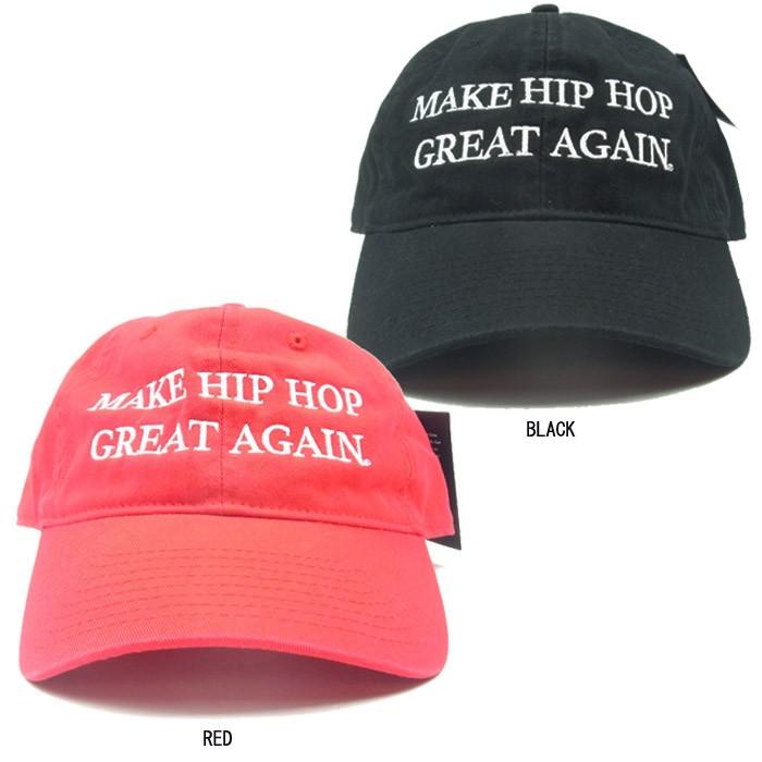 make great again cap