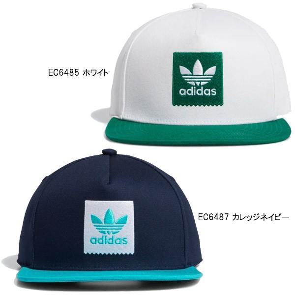 adidas 2 tone snapback