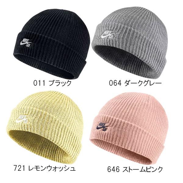 nike beanie sale